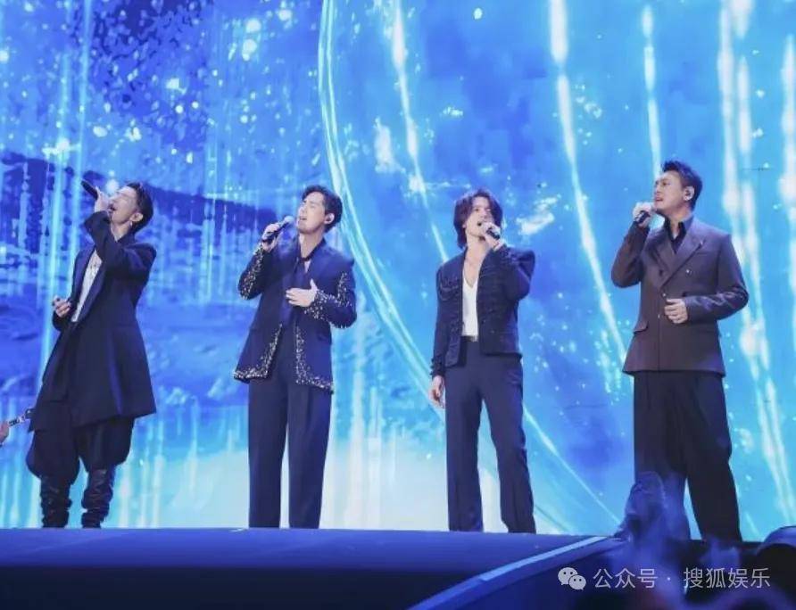 原创            时隔12年终于盼来四人合体！他却亲口承认私下关系不过如此？