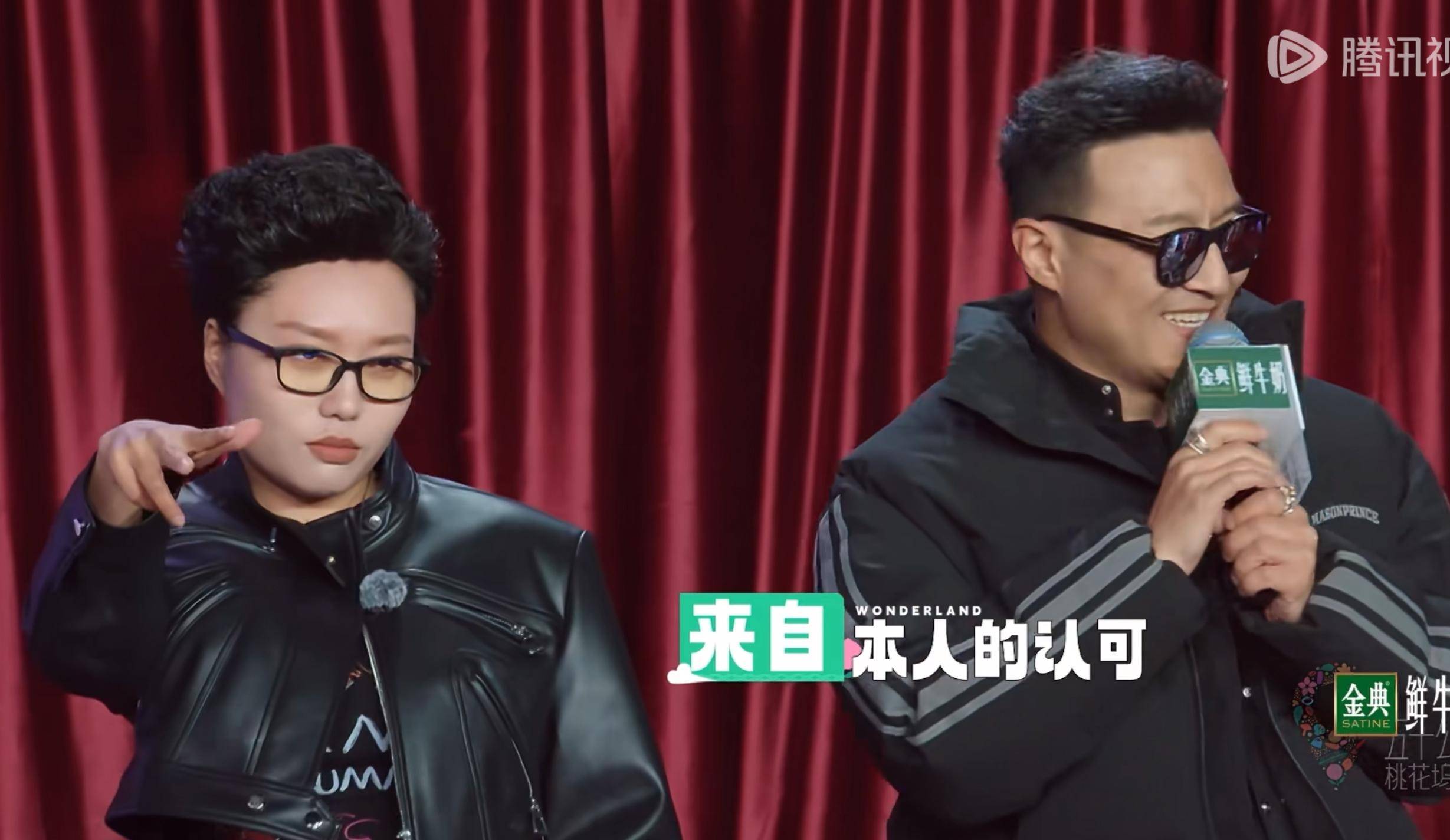 原创            桃花坞五周年盛典，舞台惊现4个“汪峰”，实力诠释完美契合