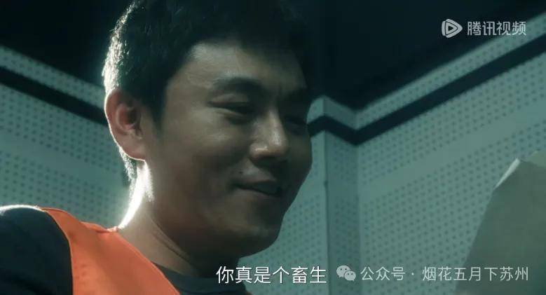 原创            《扫毒风暴》大结局：卢少骅三个老婆，他最爱的是哪一个？