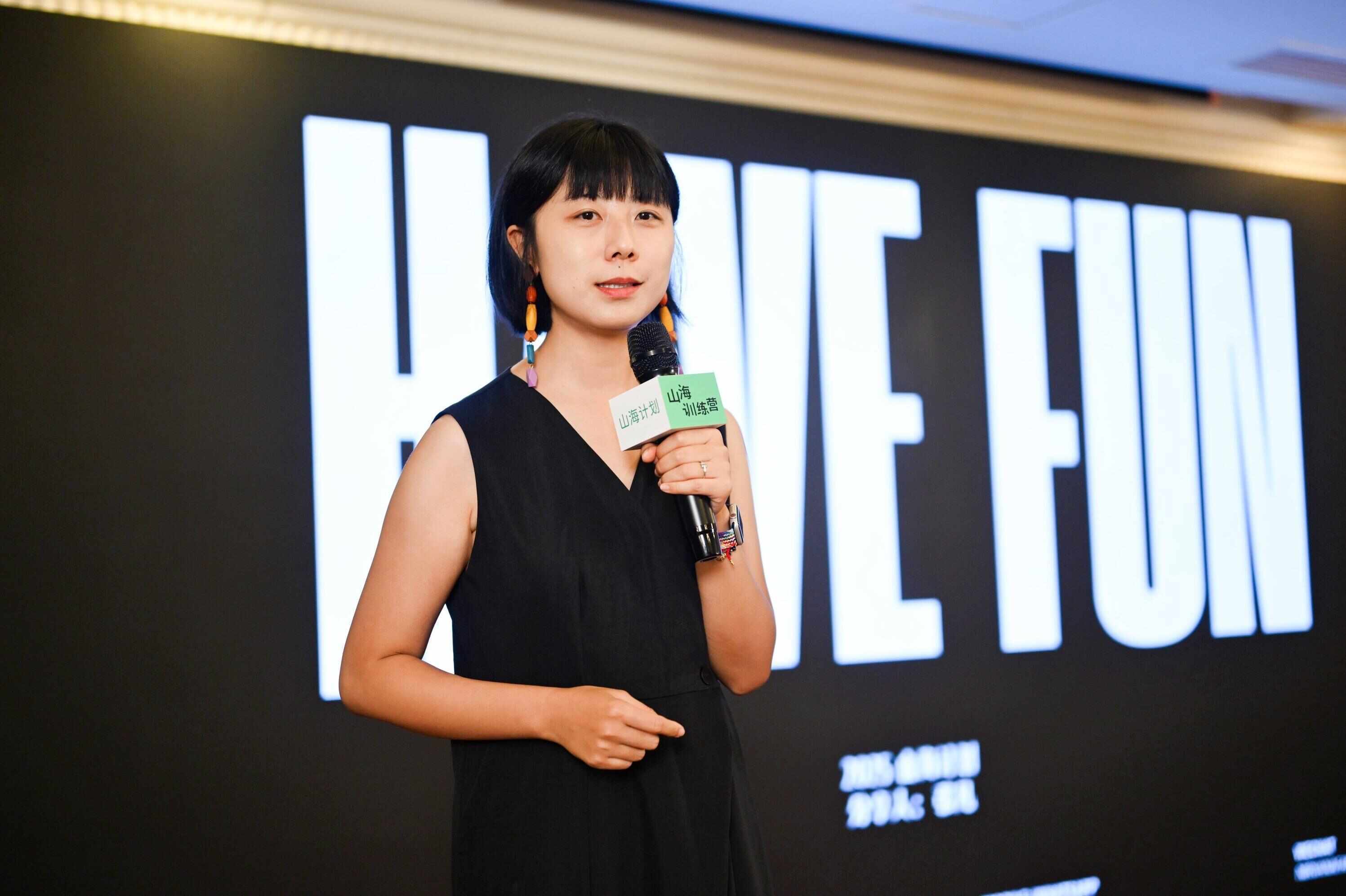 《生息之地》制片人张凡：艺术电影必须做到极致 | 山海训练营