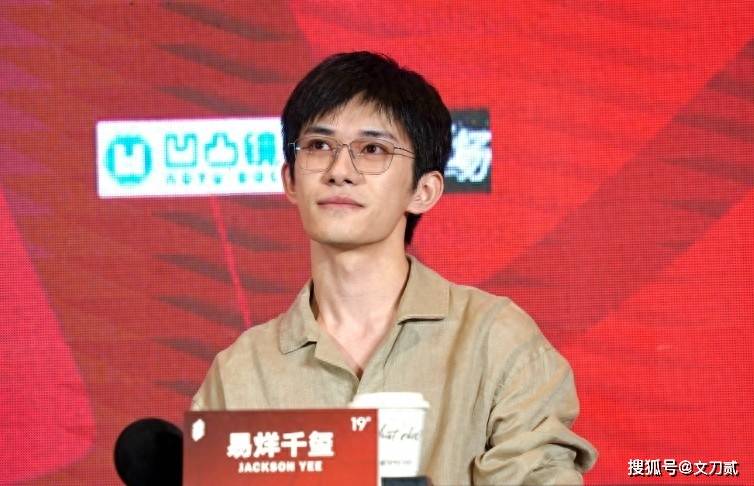 原创            24岁的易烊千玺出任FIRST影展评委，谁都不看好他，偏偏他最争气