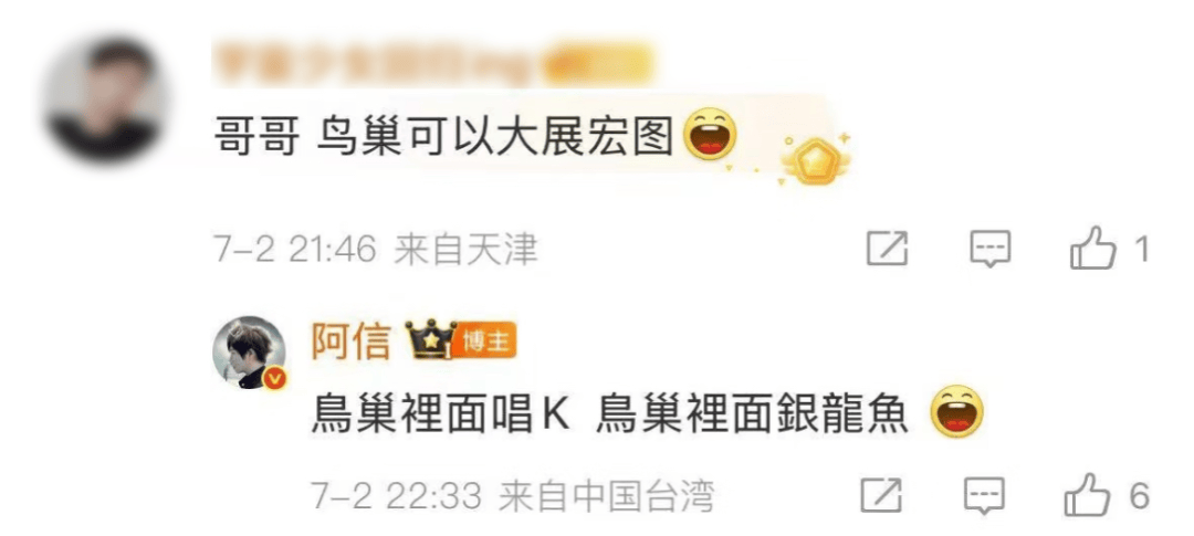 “别墅里面唱K”怎么就成了年轻人的跳舞开关