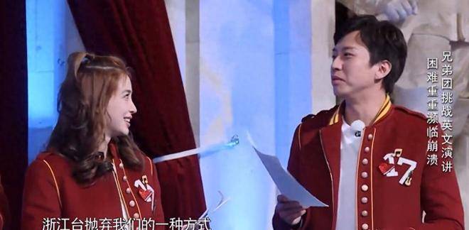 原创            直到看到周深被拖行，才明白，邓超陈赫鹿晗为何义无反顾离开