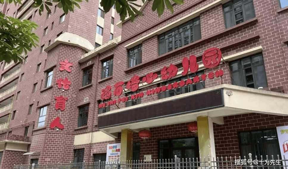天水幼儿园幼儿铅中毒：用技术手段抹掉罪恶，当真是罪恶滔天