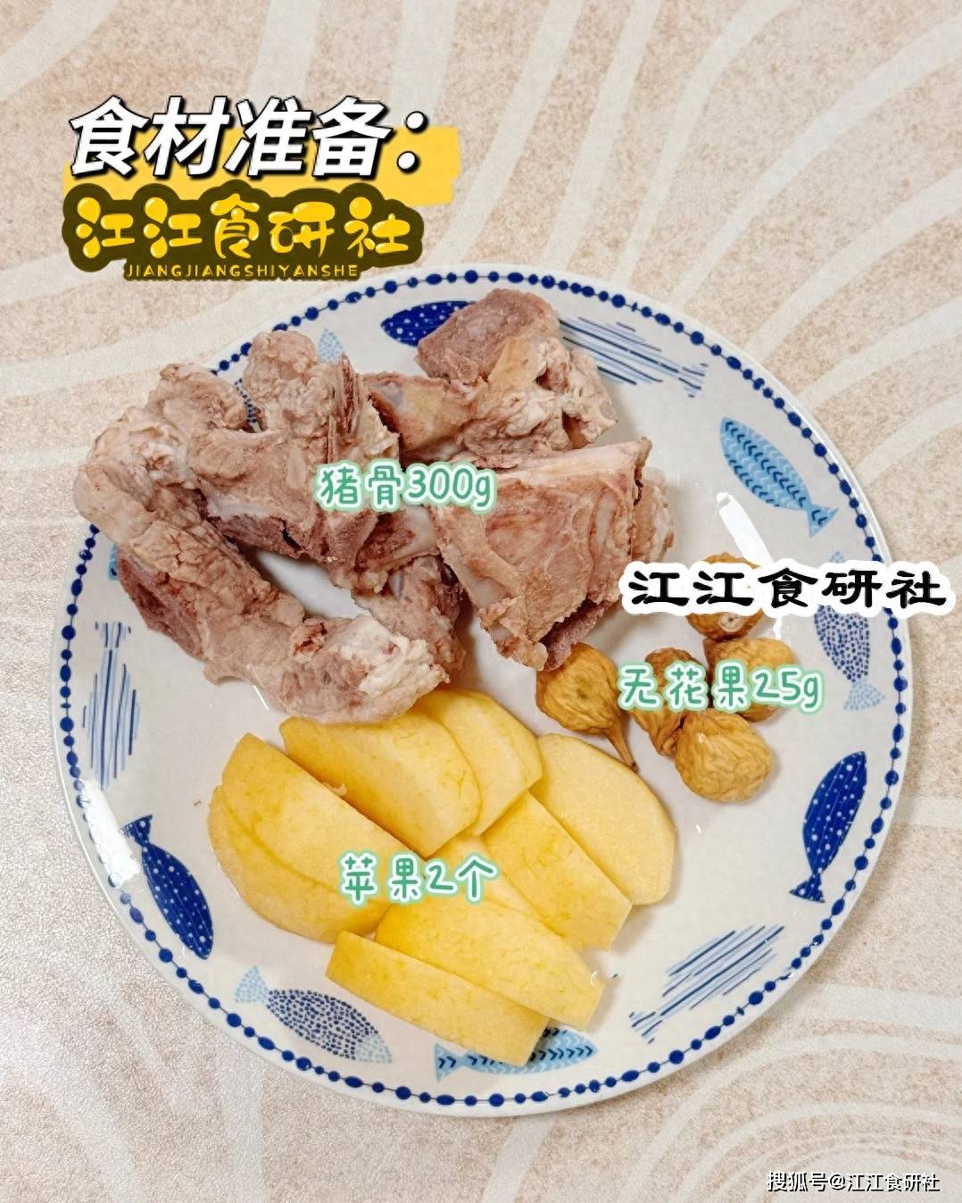 原创            大暑吃它，润肺化痰还润燥！3道汤鲜掉眉，现在吃正当时，别错过
