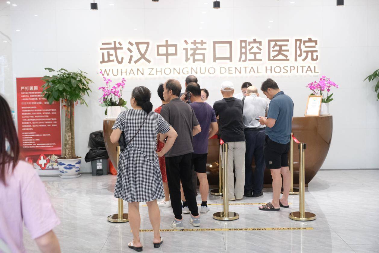 武汉热门关注:种植牙后饮食注意事项,你记住了几点?