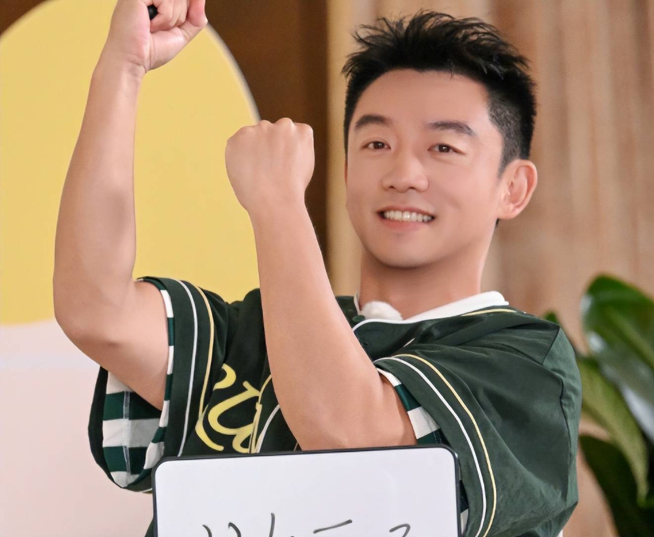 《跑男》发生了什么？导演为何清空信息，背后原因是什么？