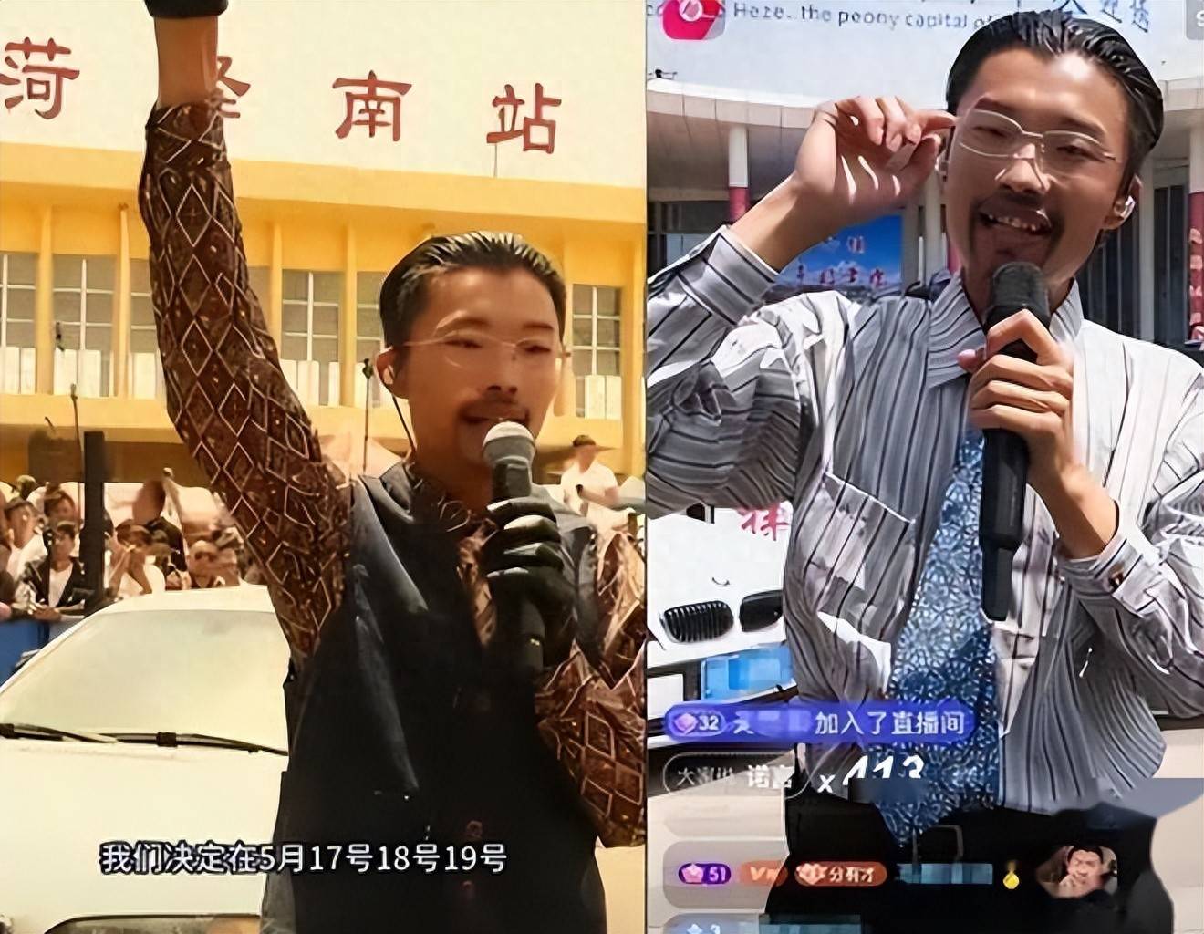 原创            网红郭有才，泡沫散去之后，曾经飘的有多高，如今摔得就有多惨