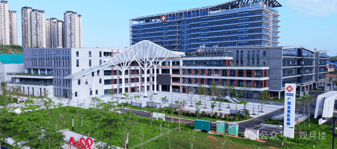 国企重金布局医疗！30亿投建的医院将试运营了