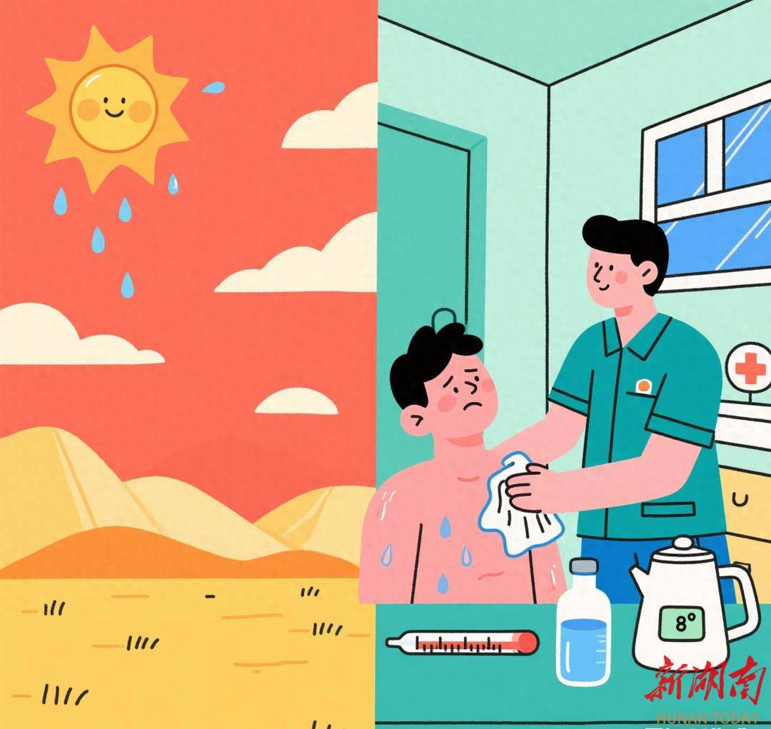 六个原则 指导老年人合理用药