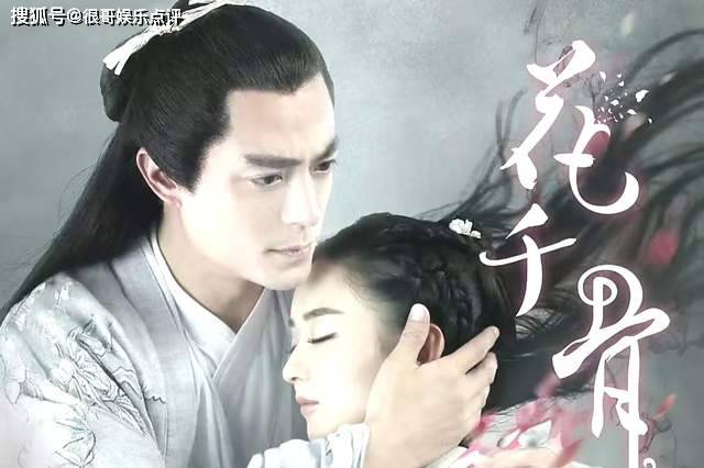 原创            聚焦《年轮》版权纷争，张碧晨汪苏泷各执一词，剧方的回应引关注