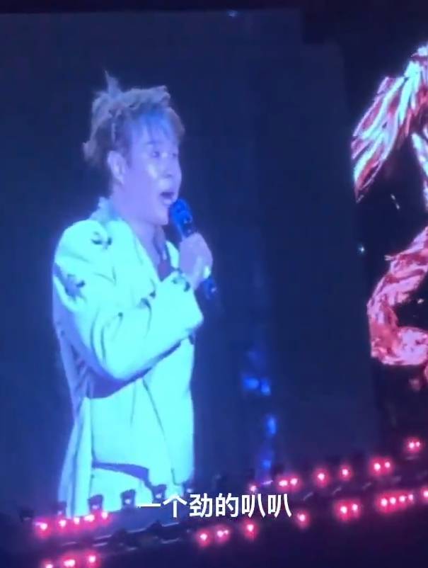 小沈阳演唱会上魔改女儿新歌：美美桑内，一个劲的叭叭