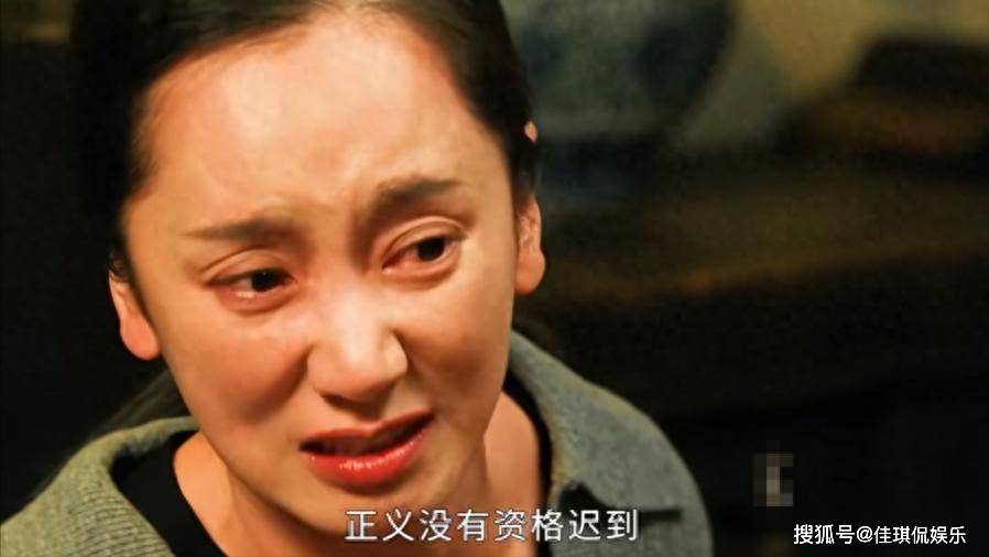 《以法之名》结局：或许乔振兴到死都不知道，害死自己的其实是他