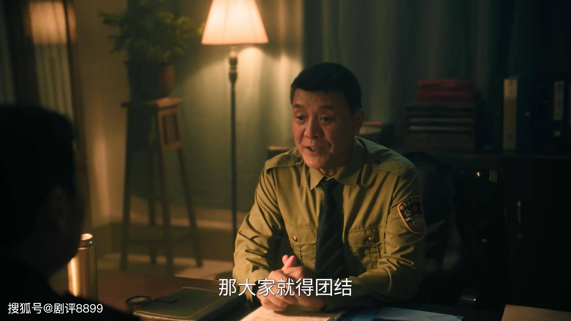 《扫毒风暴》结局直到内鬼被查出，才知，三问题不解决抓捕还失败