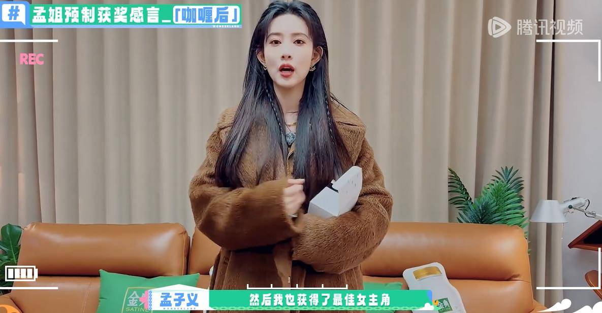 原创            徐志胜喜欢和孟子义玩，桃花坞5，惹人爱的3个优点