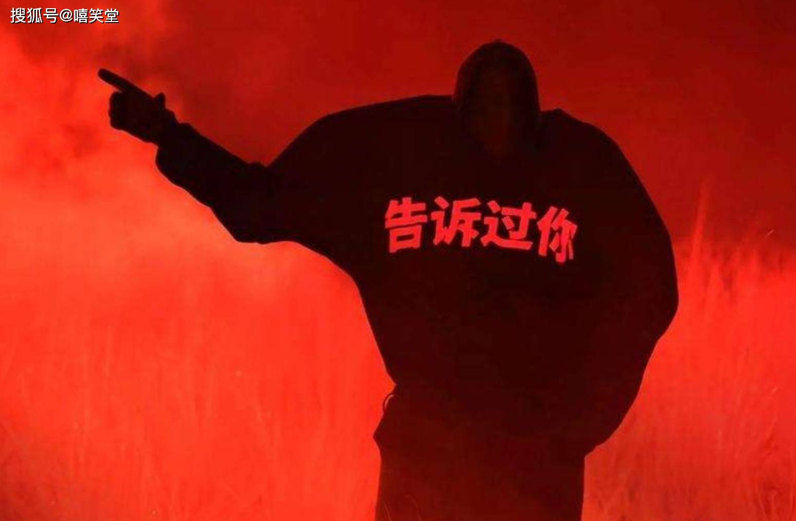 原创            本人回应！法老点名KANYE WEST！