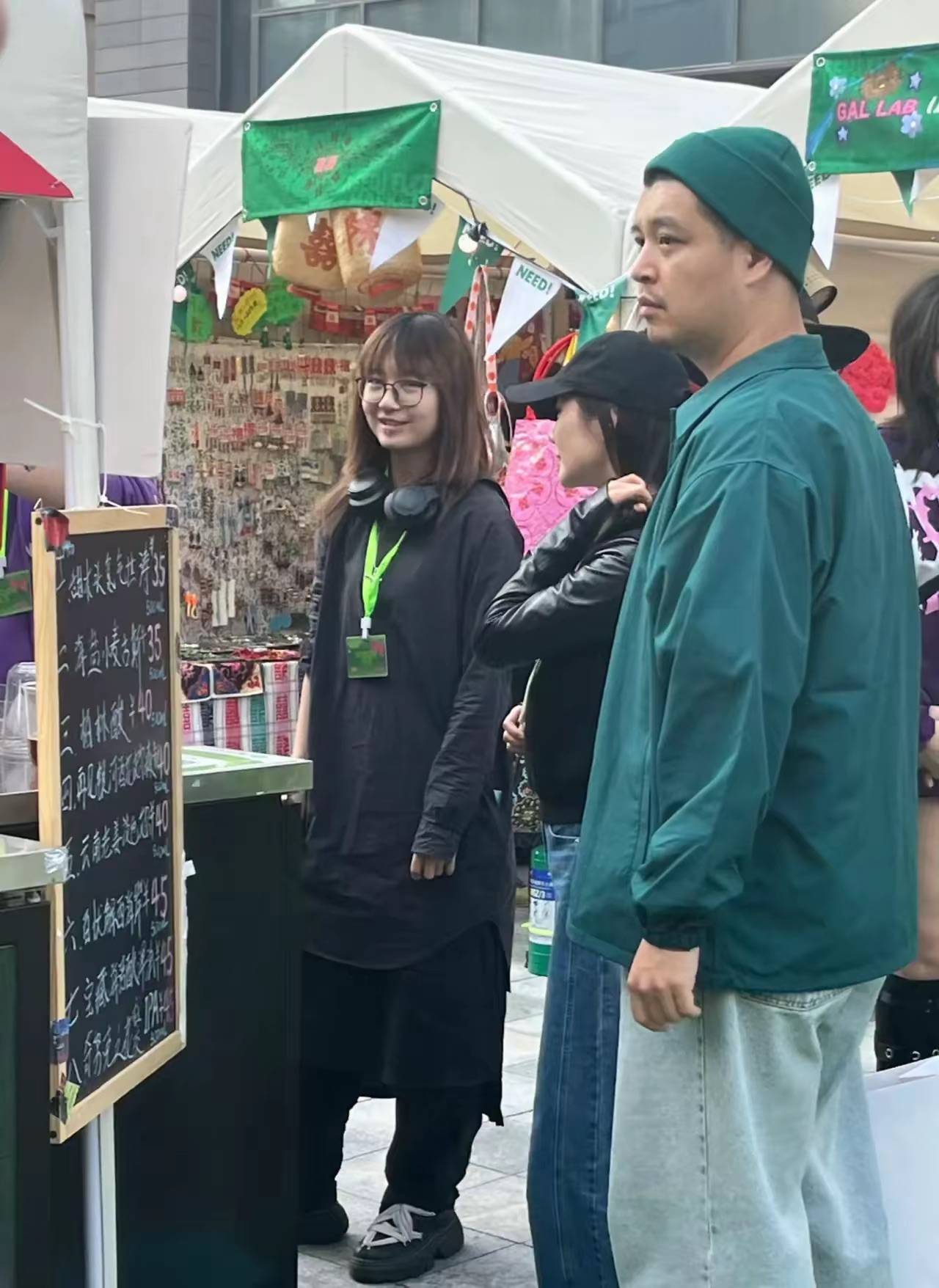 原创            李纯马頔在北京贷款买房！套内面积超300平，装修效果图已上墙