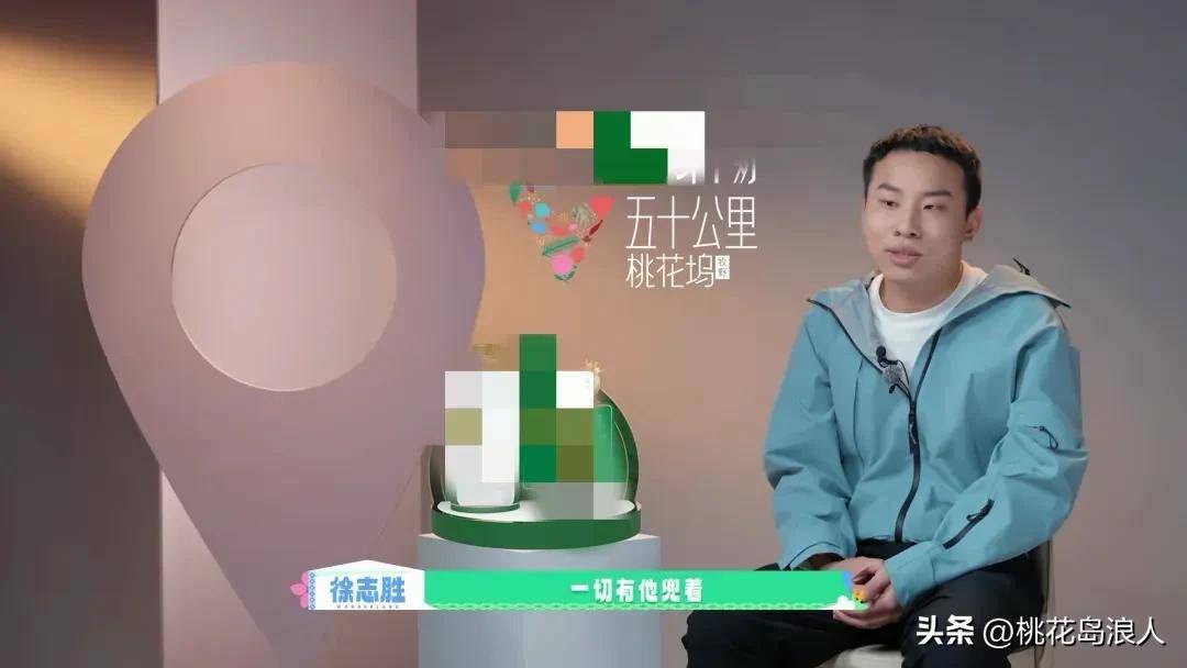 原创            宁静、李雪琴对仁科的态度，真实到让人震撼，令人不敢直视