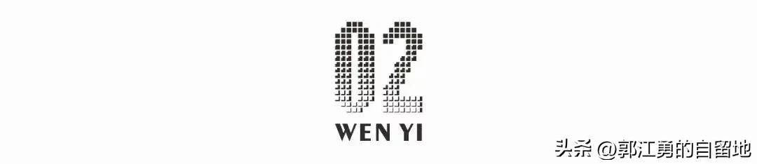 原创            中国非常火的真人秀节目——汪小菲传奇，自带流量背后是人性的冷漠