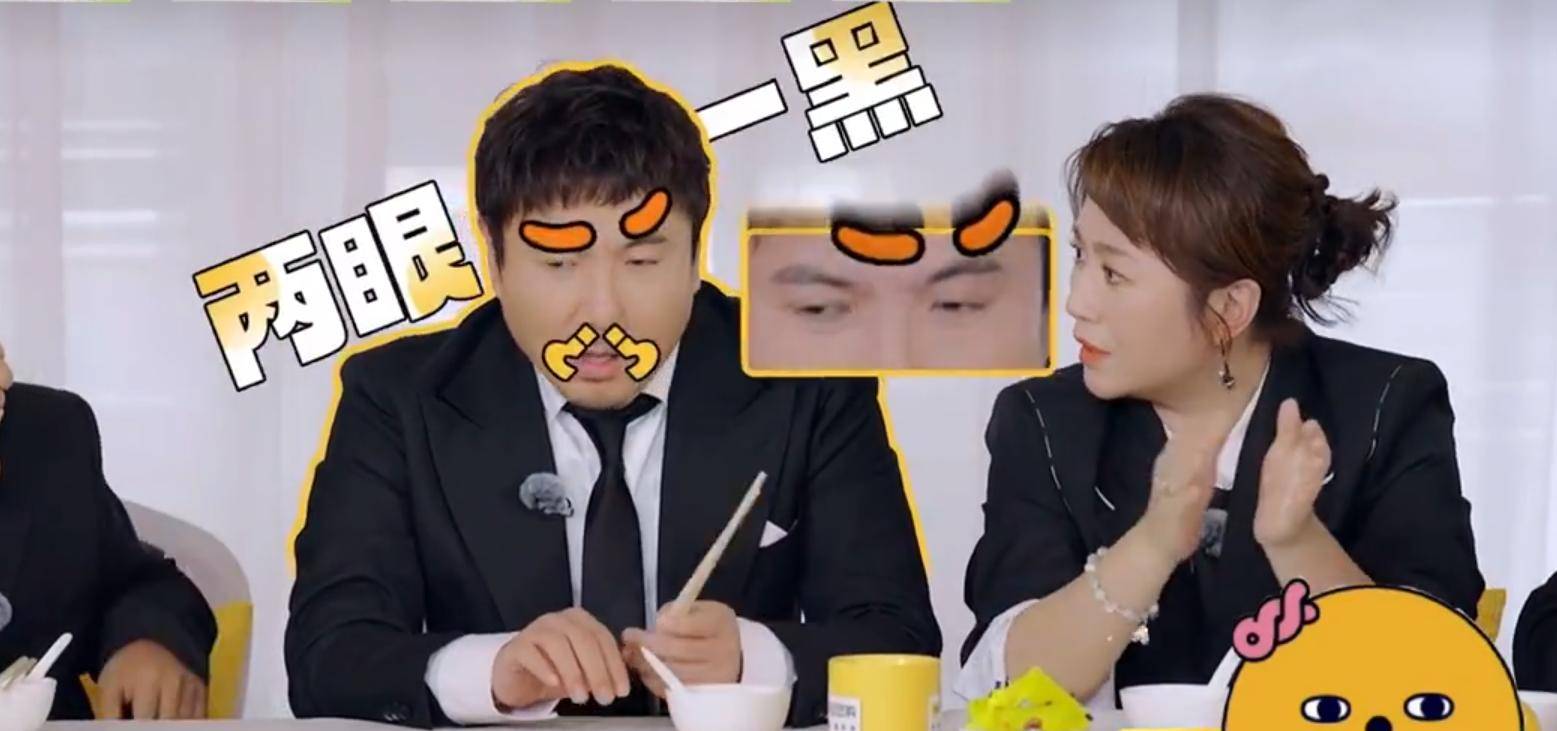 原创            丁禹兮怒吼满脸狰狞，黄晓明新综艺引发尬聊，别强求煽情效果！