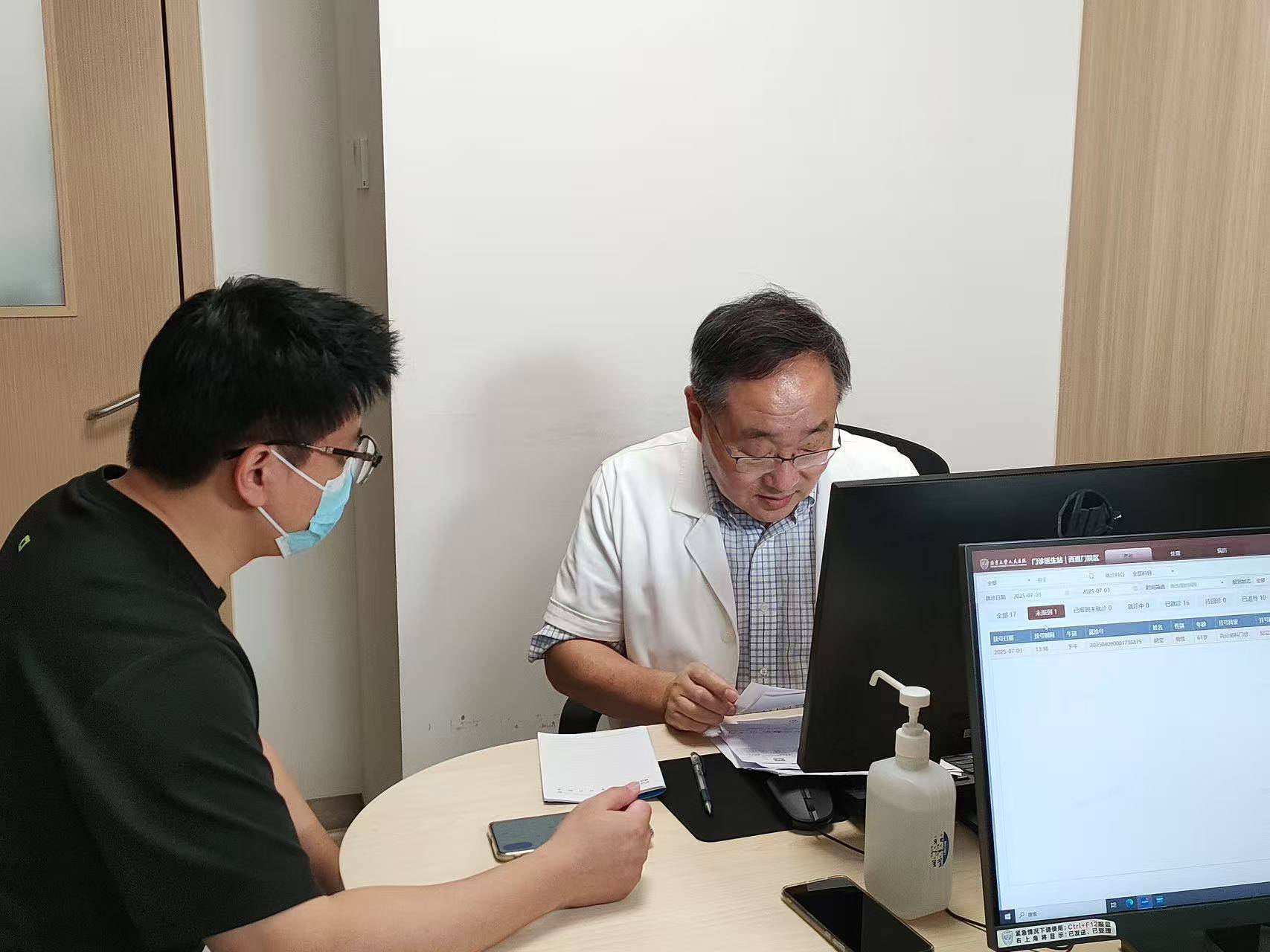 全球首个GCG/GLP-1双靶减重药物开出首张处方