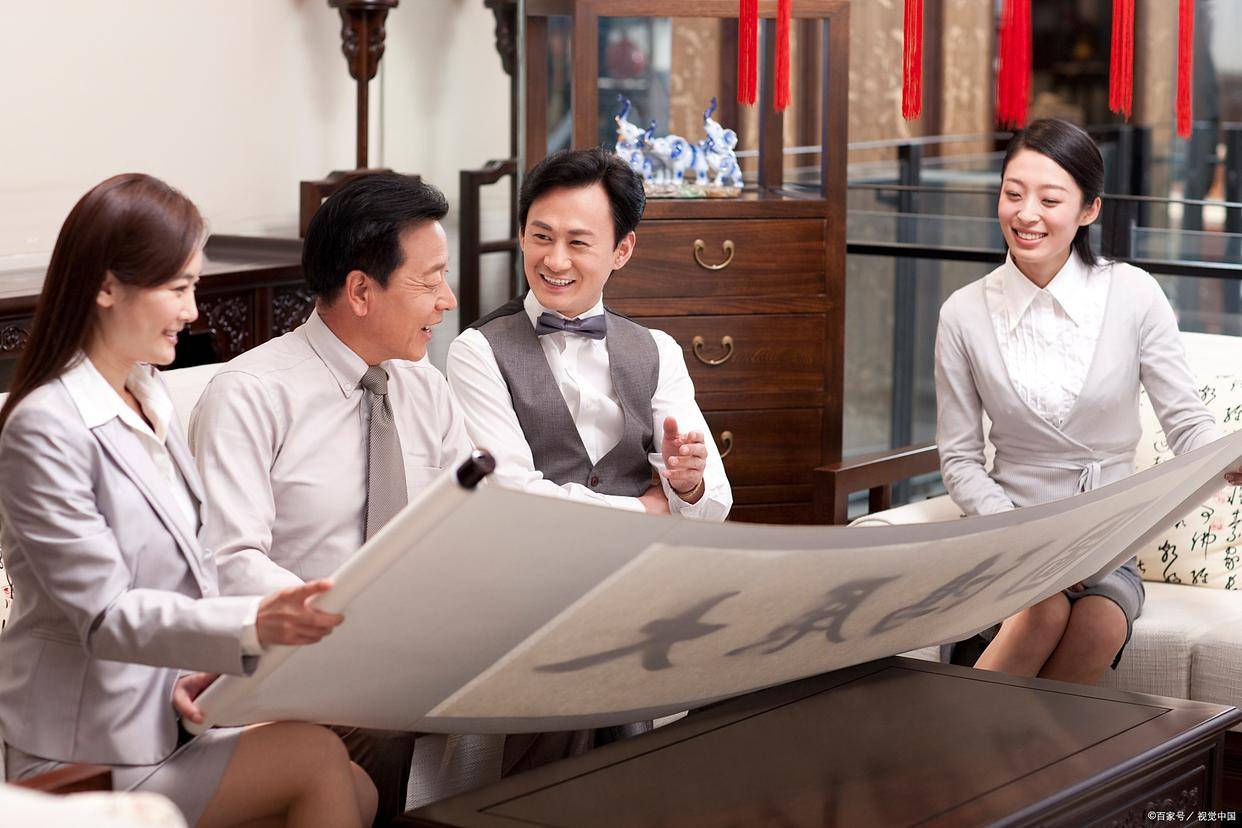 北京丰宝斋上门回收字画 几十年老字号让您卖得放心