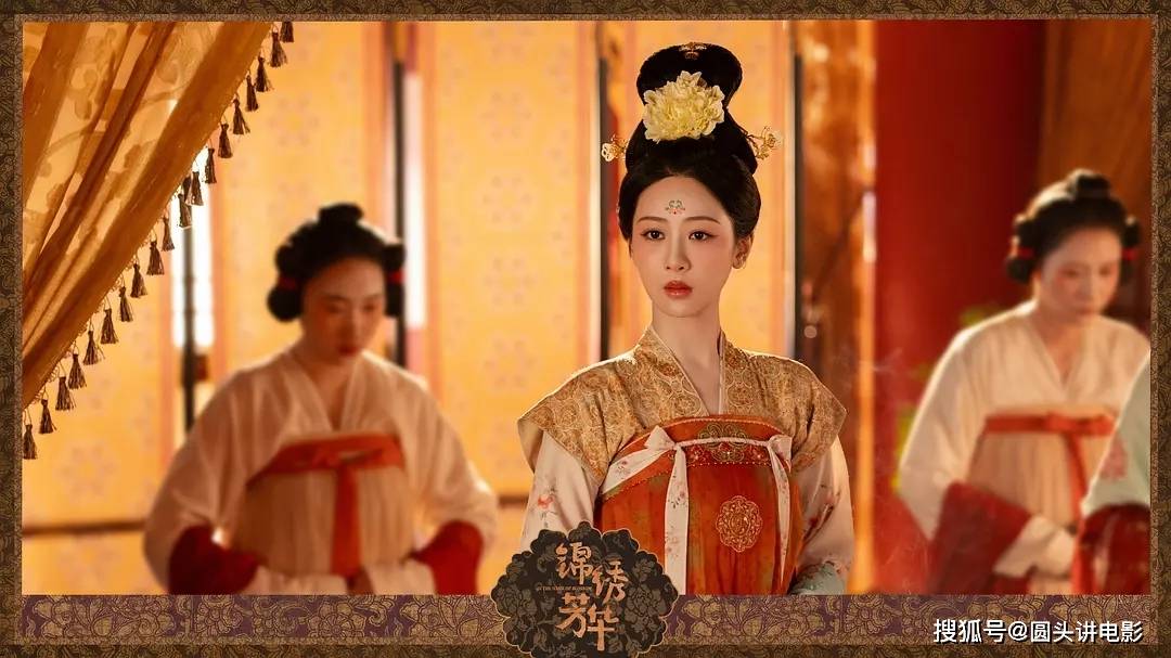 原创            电视剧收视率排行榜，《书卷一梦》跌至第二，第一收视高达2.123%