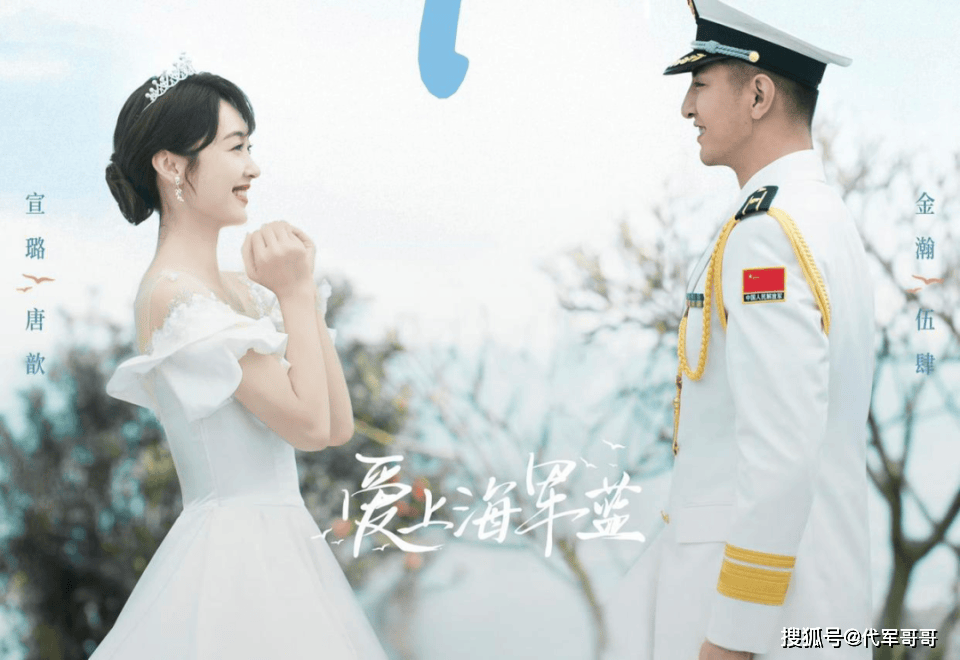 原创            盘点暑期热播的10部电视剧，你最期待哪一部？