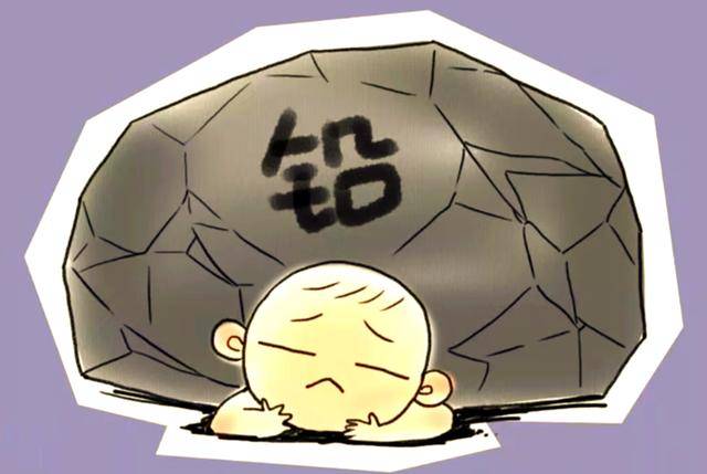 别让“铅”毒偷走孩子的未来 儿童血铅中毒防护指南