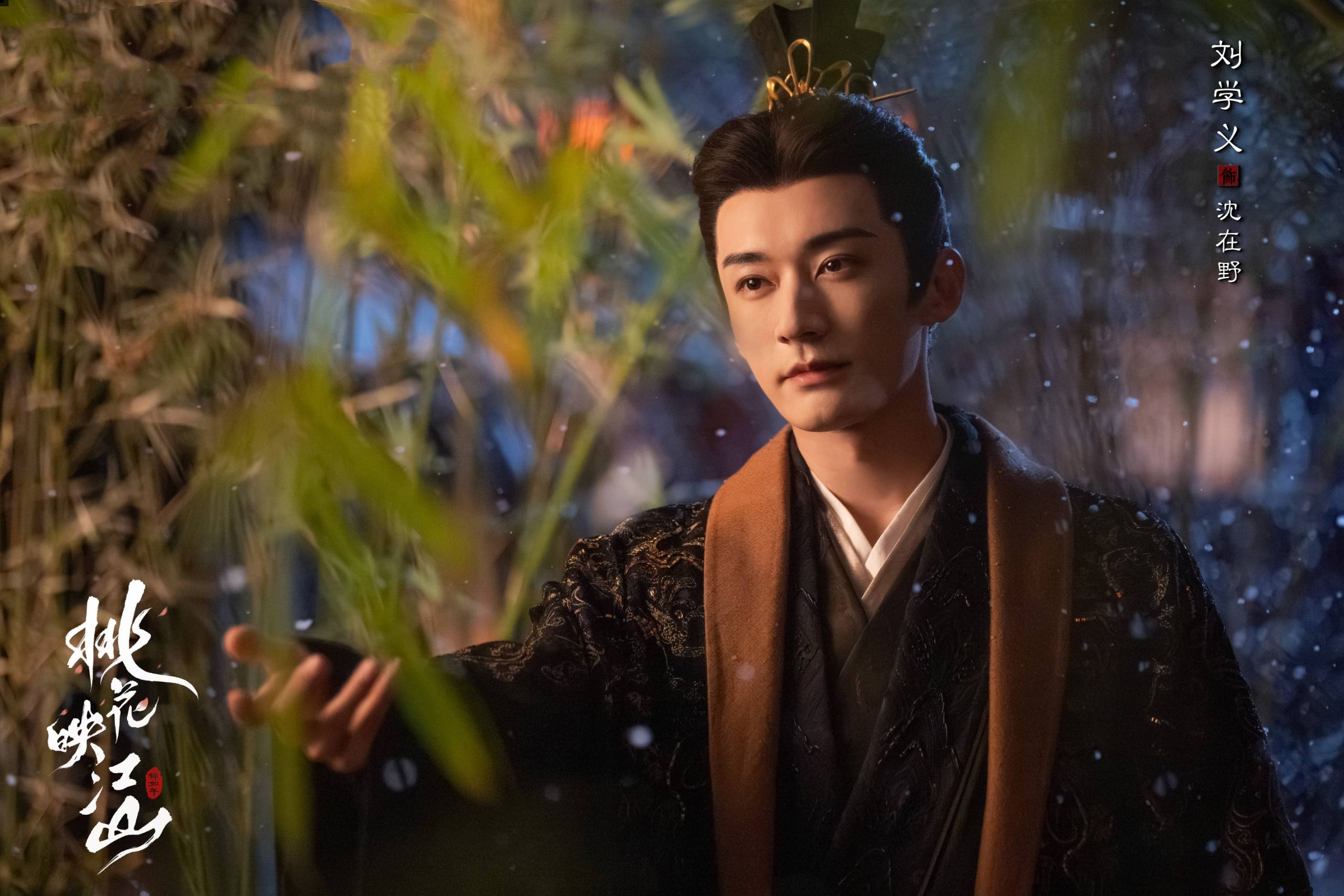 原创            解读《桃花映江山》，盘点人物关系，分析权力阵营，梳理情感纠葛