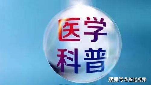 酒精肝是如何产生的？如何科学防治酒精肝？