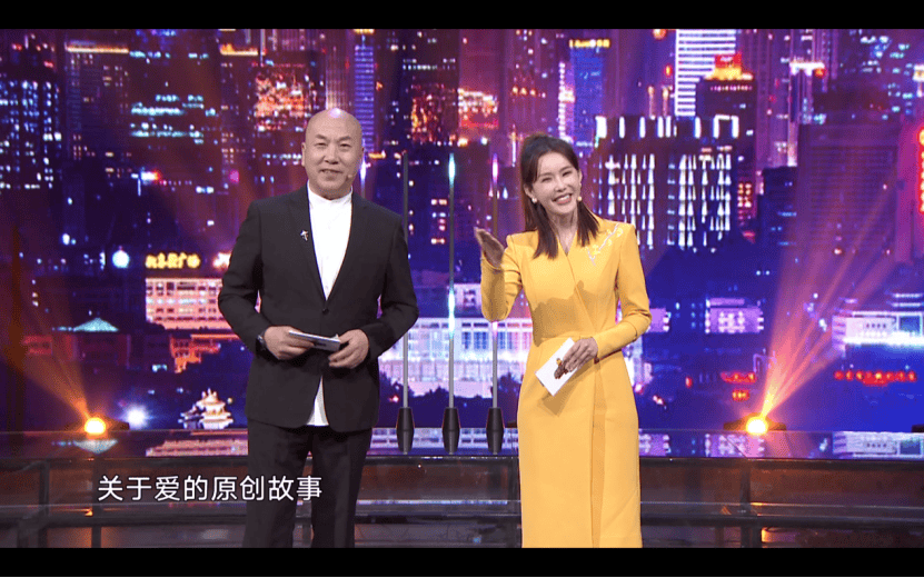 父子同频 诠释爱与坚守｜原创音乐类节目《新歌来啦》精彩继续