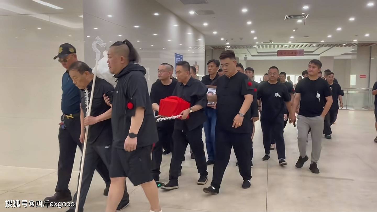 原创            曝王为念聊天记录，为杨少华葬礼转账 5000，疑“打脸”杨议不收钱