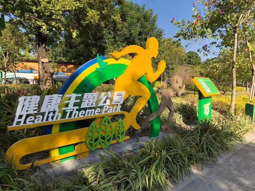 科学减重指南！管不住嘴迈不开腿？疾控专家教你健康瘦身不反弹！