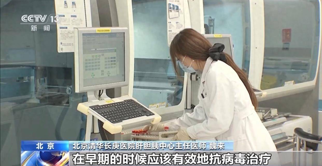肝癌竟多由乙肝引起 病毒性肝炎“五兄弟”都有什么特征？