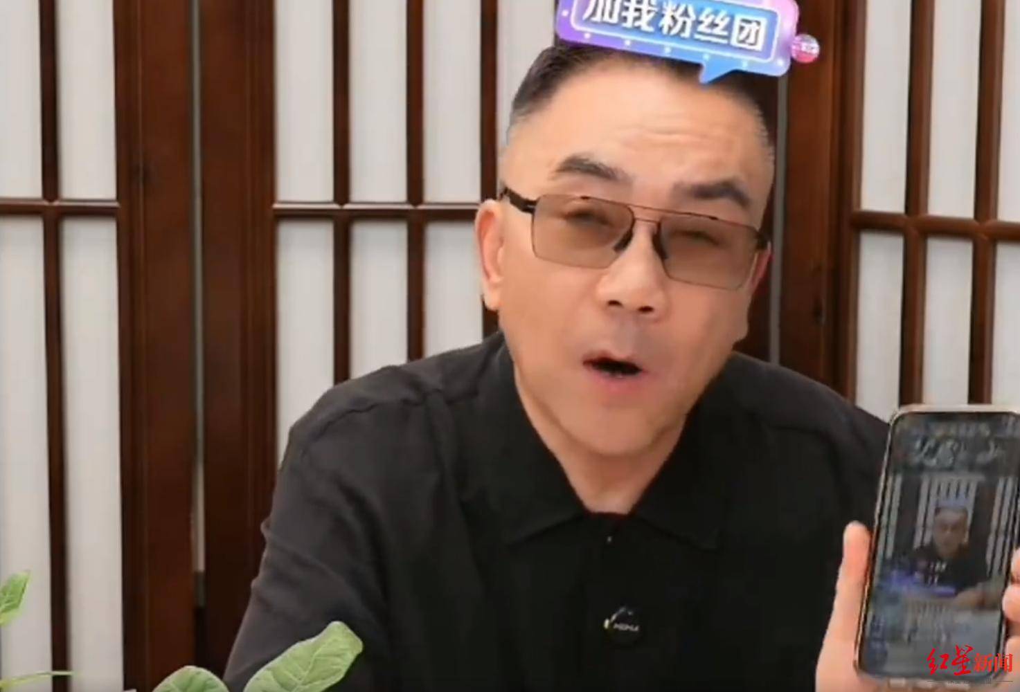 相声名家杨少华去世引争议 儿子杨议发声否认父亲是累死的