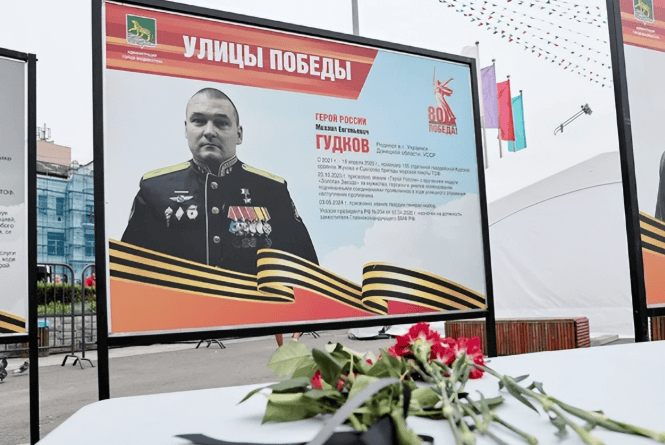 普京的"瓷器店"被砸了！海军司令殒命库尔斯克，战场已无后方