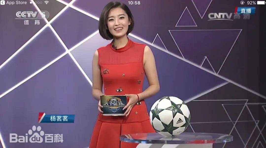 前央视主持人杨茗茗自称后悔离职，辟谣因“睡懒觉”被开除；离职后开启直播带货