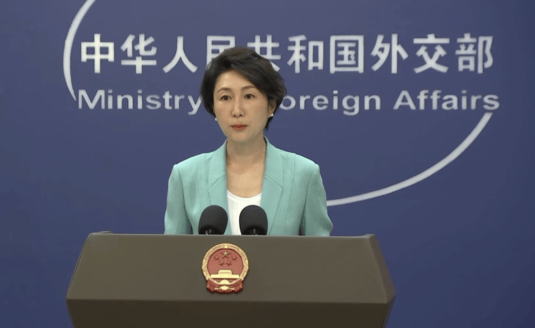 特朗普威胁金砖国家加征关税，中方回应