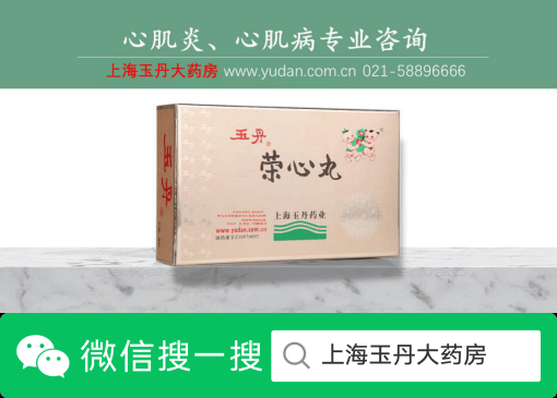 高温预警！夏季“三高”人群警惕心梗偷袭，护心指南请收好