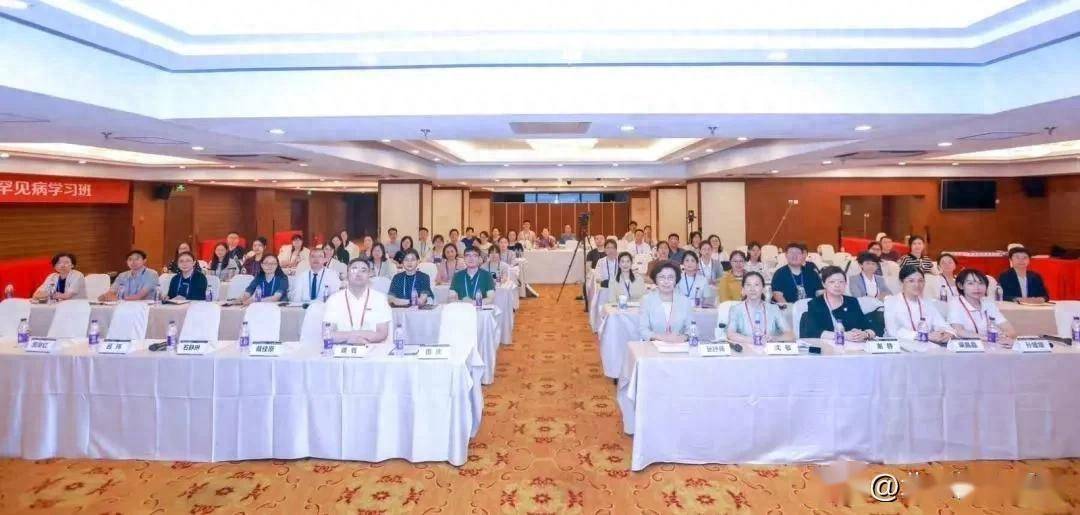 学科风采 | 2025年协和罕见病学习班成功举办