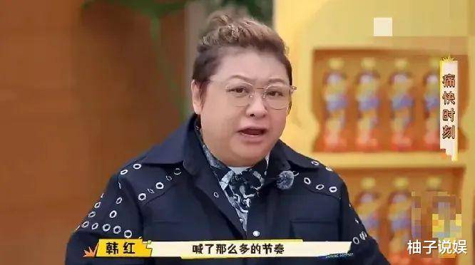 原创            救命！韩红综艺当场怒怼，这届歌手离了提示音还能唱吗？