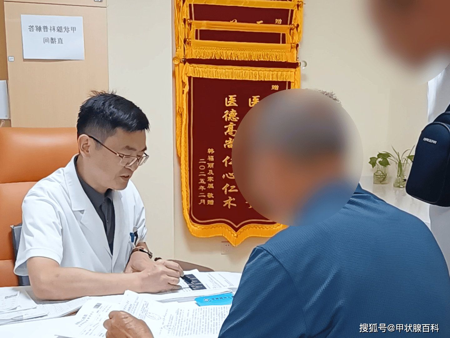 南昌第五医院甲状腺科江辉主任：以专业仁心守护甲状腺健康