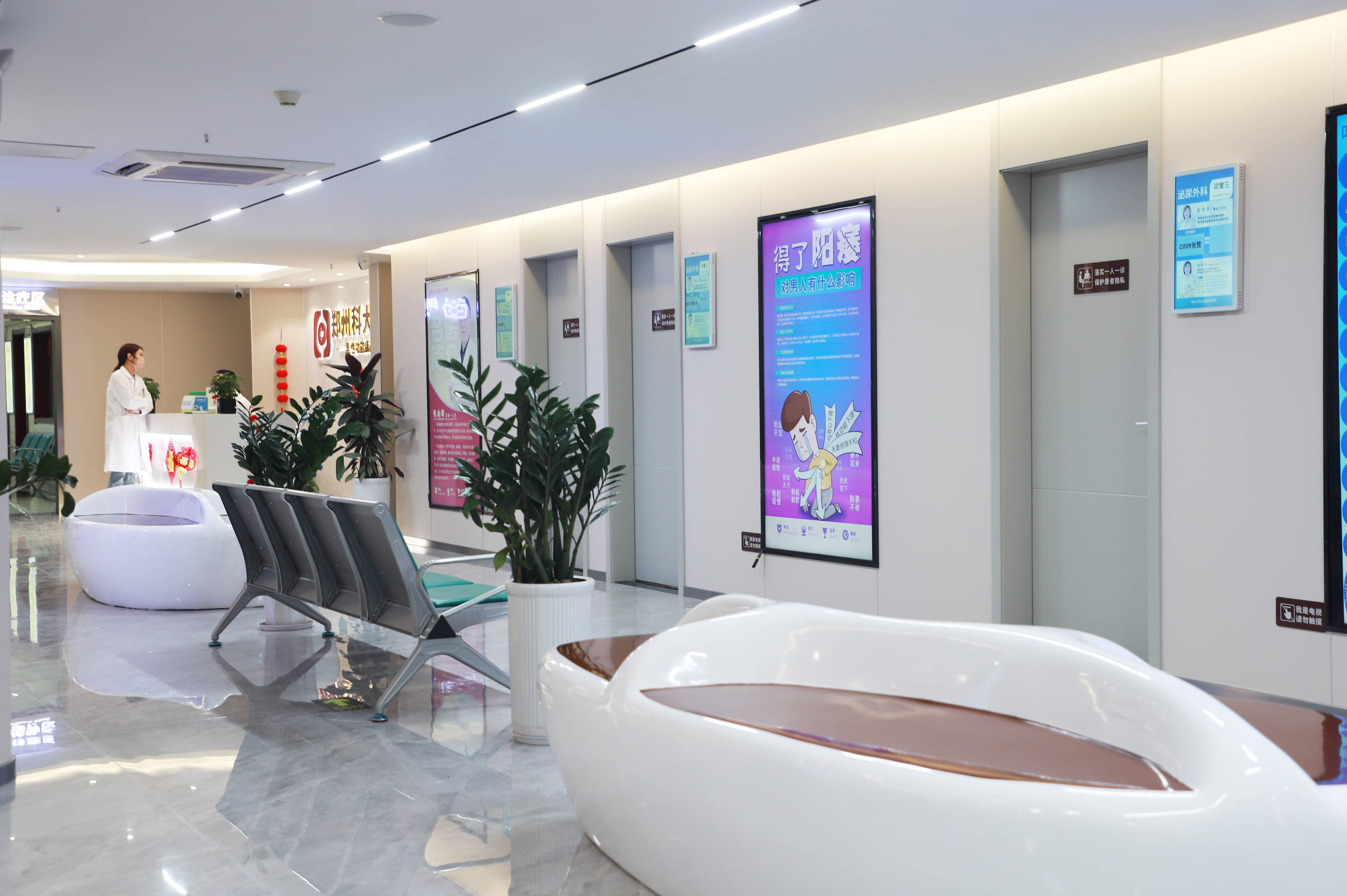 90%的男性性生活射精快，主要是这三方面没有注意...