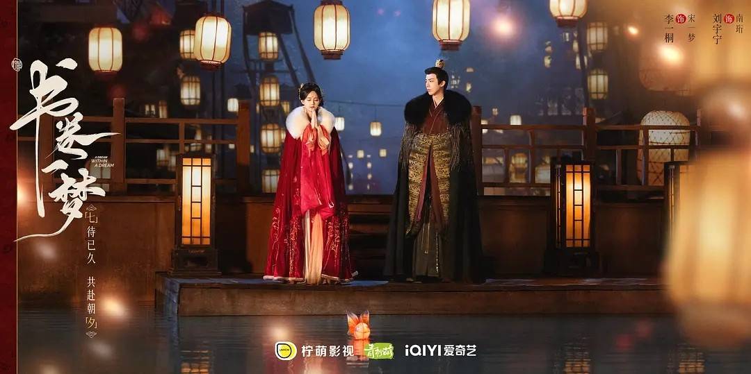 穿书古偶火爆今夏！男女主奇妙式搭配，这个阵容很有看点