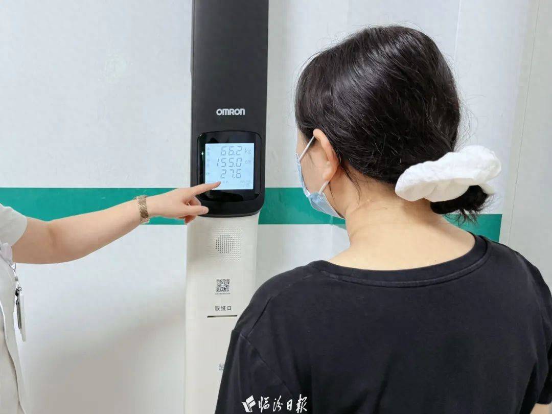 临汾这个“减重门诊”火了，你享“瘦”了吗?