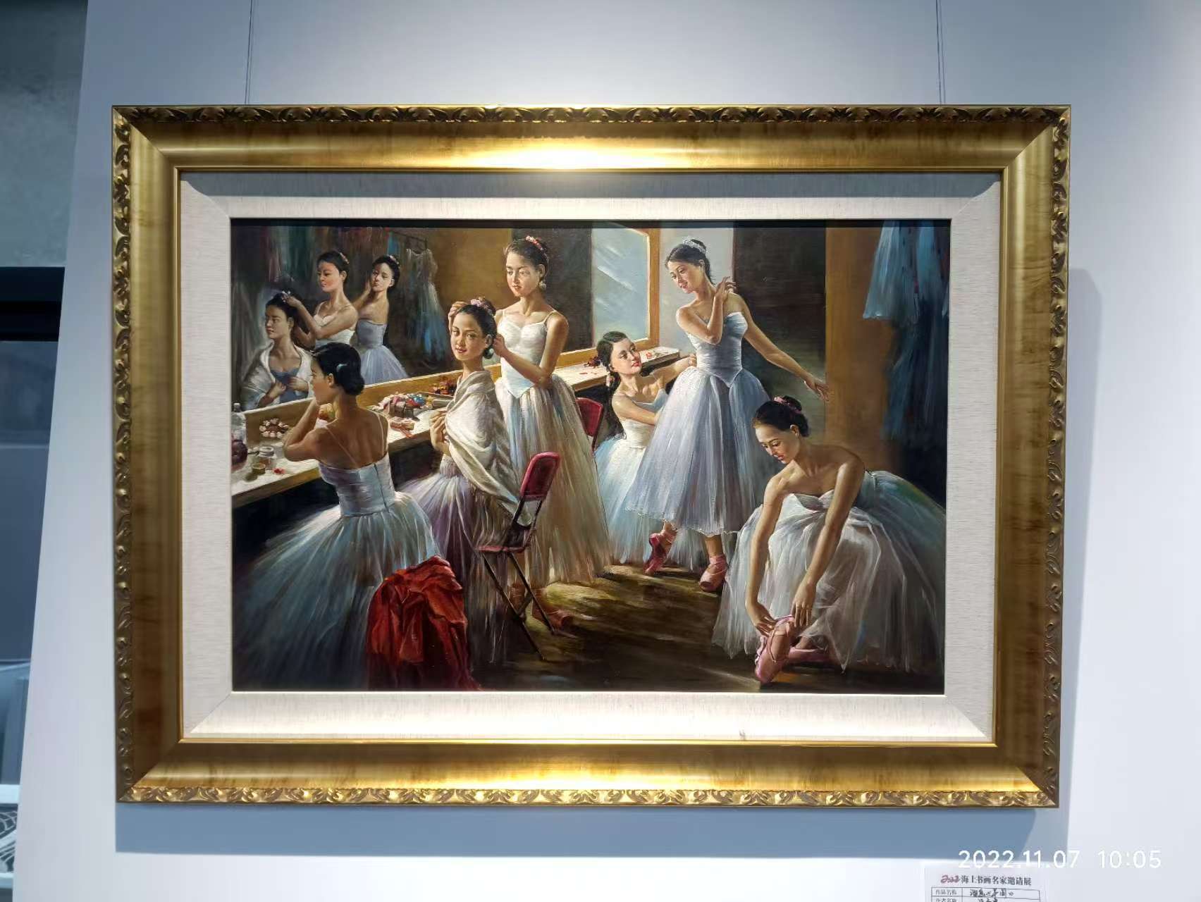 指尖鎏金 汪永定的油画宇宙