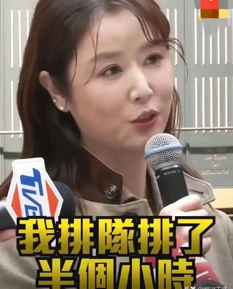 林心如称为给女儿买labubu排队半小时 好不容易进店后结果卖完了