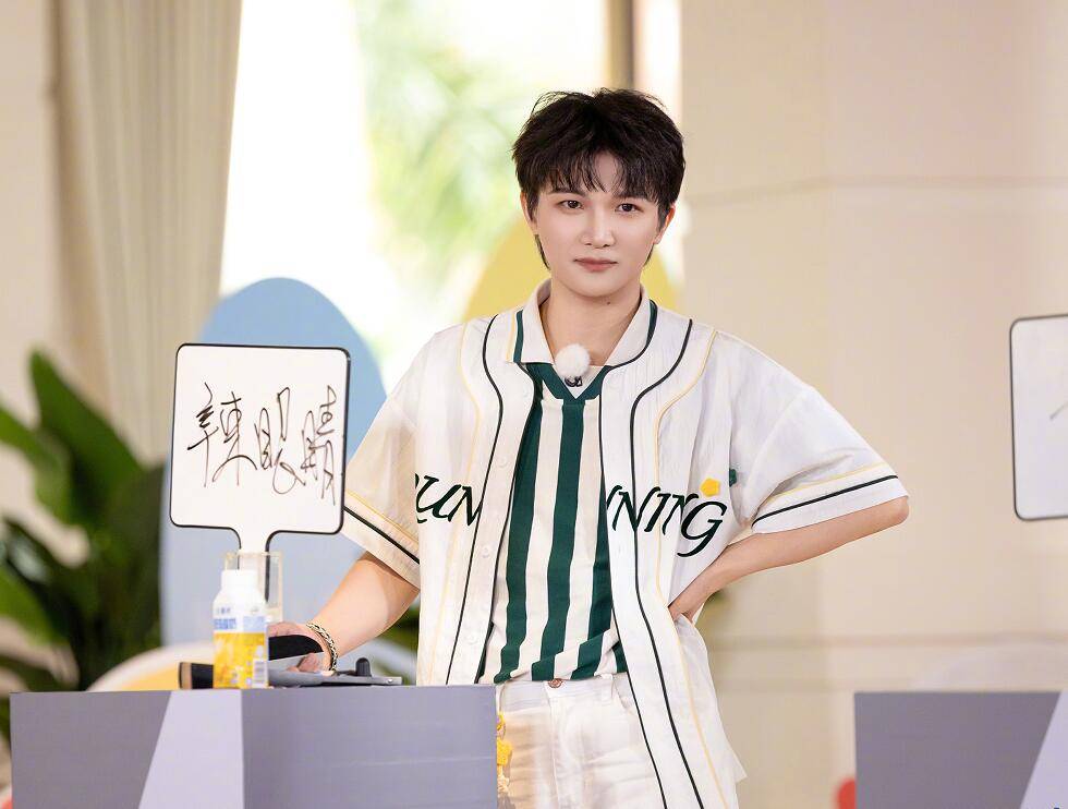 原创            《跑男》周深事件，1人受伤，1人意难平，1人被骂惨，2人赢麻了