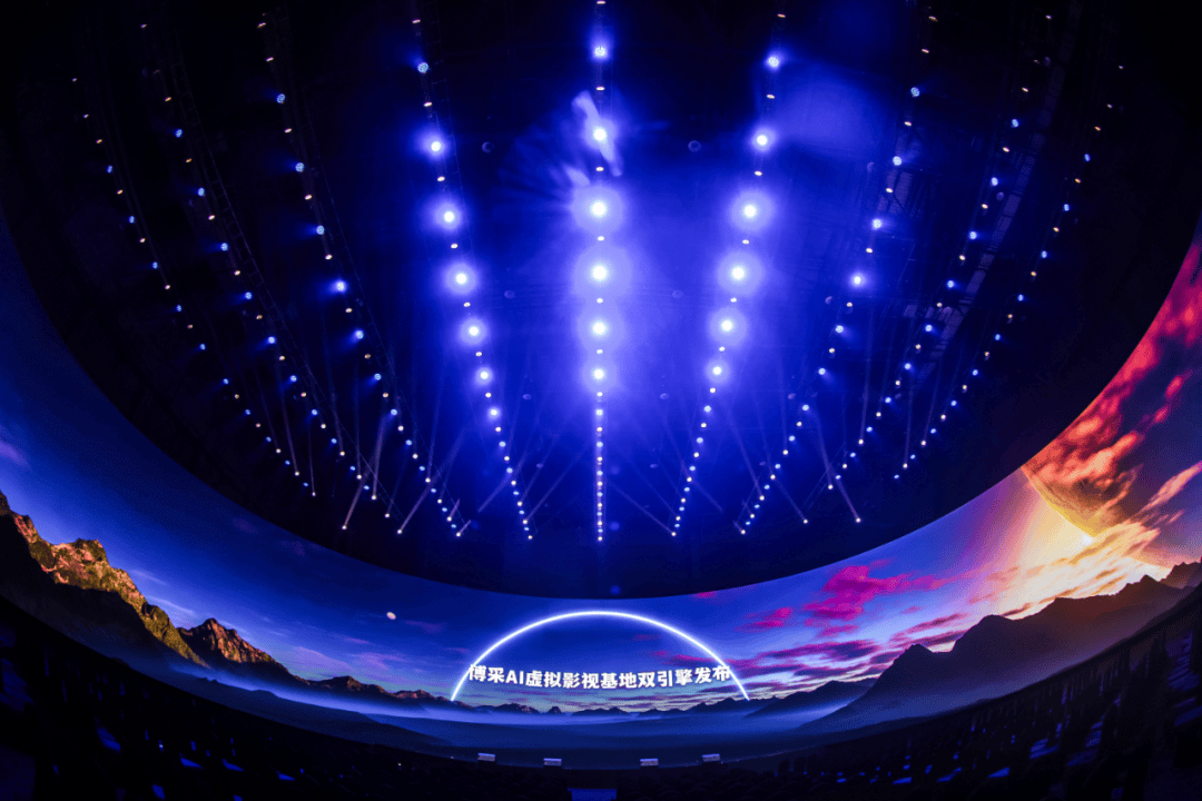 这个让鲍德熹盼了1000多天的AI虚拟影视基地，给人亿点震撼